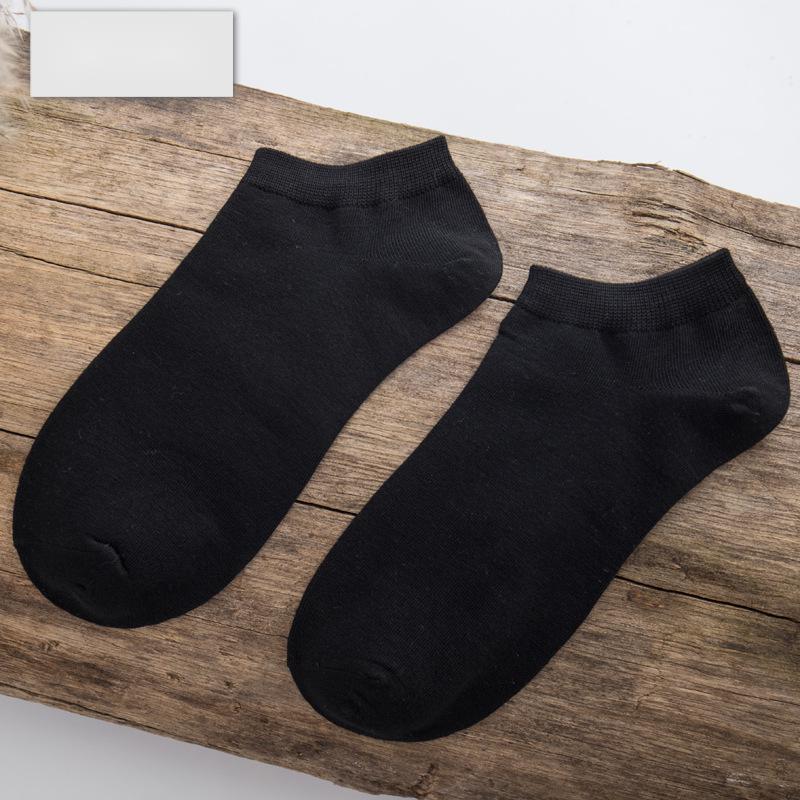 Chaussette Choupi Bambou – Invisibles & Ultra Douces