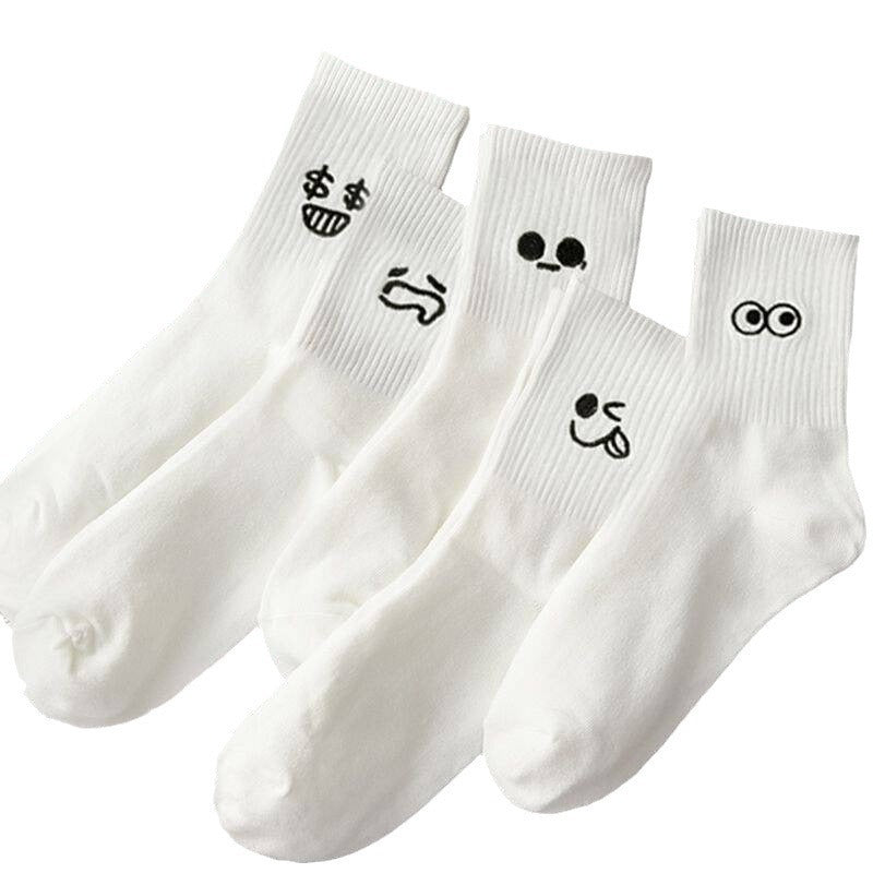Lot de 5 chaussettes Choupi Smiley