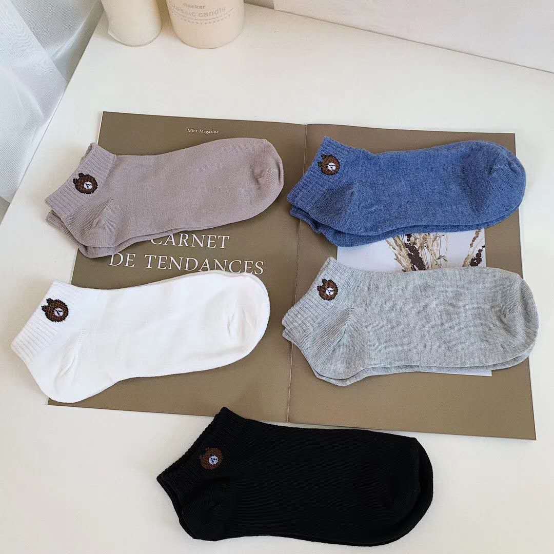 Chaussette Choupi Bear – Sportives & Mignonnes