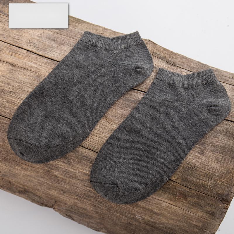 Chaussette Choupi Bambou – Invisibles & Ultra Douces