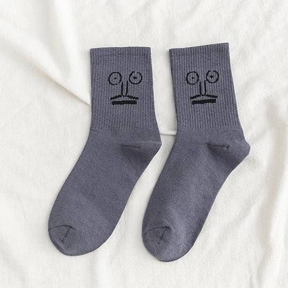 Lot de 10 chaussettes Choupi SmileyFun – Expressions Drôles & Kawaii