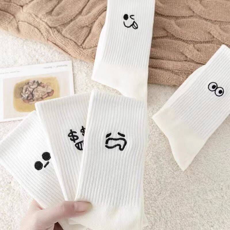 Lot de 5 chaussettes Choupi Smiley
