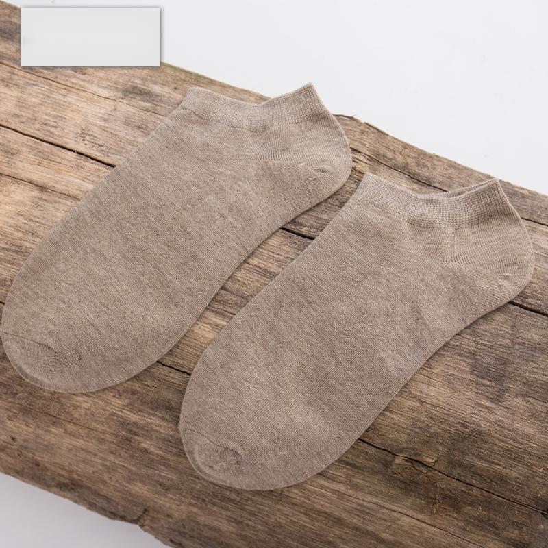 Chaussette Choupi Bambou – Invisibles & Ultra Douces