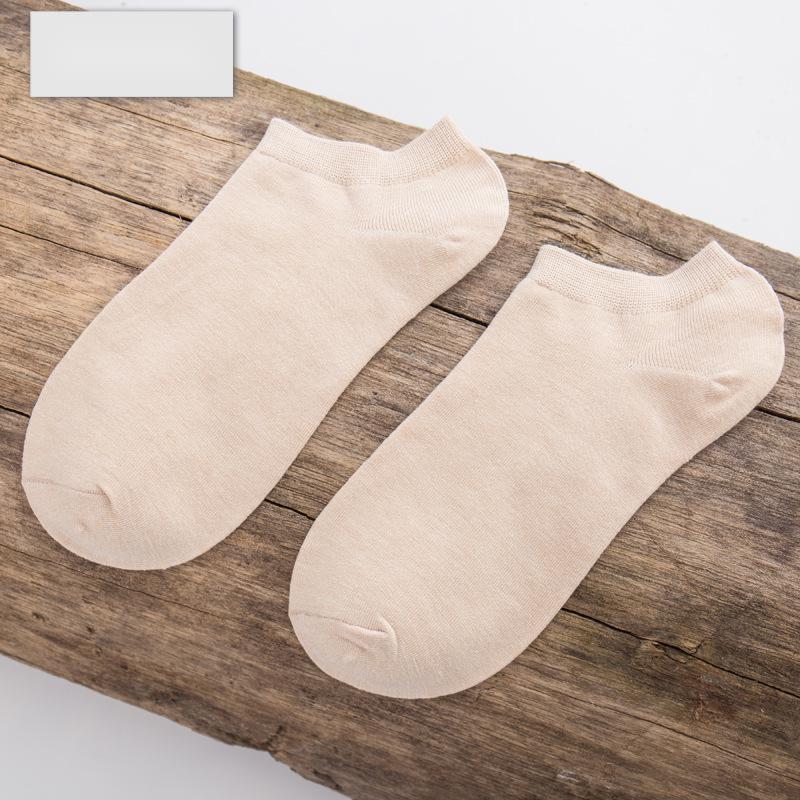 Chaussette Choupi Bambou – Invisibles & Ultra Douces