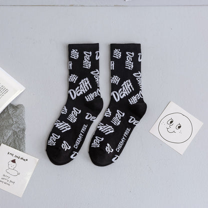 Chaussette Choupi Sketch – Fun Noir & Blanc