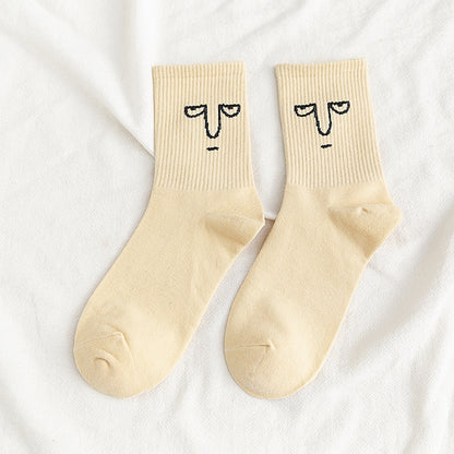 Lot de 10 chaussettes Choupi SmileyFun – Expressions Drôles & Kawaii